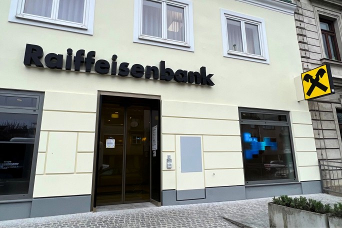 Bankfiliale Siegesplatz der Raiffeisen Wien Stadtbank